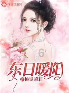 拯救船中女孩