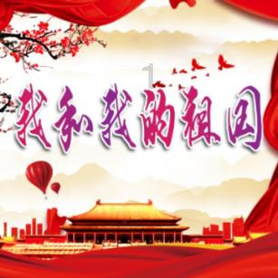 卡通骆驼救援