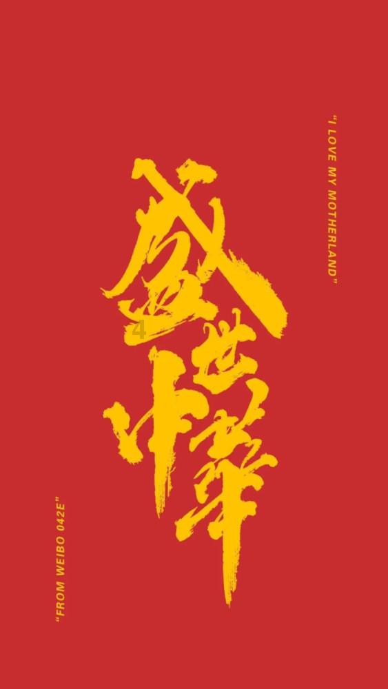 试用期与实习期的区别