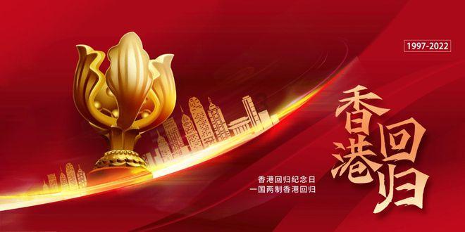 米体：伊尔迪兹将在赛季结束后与尤文续约到2028年或2029