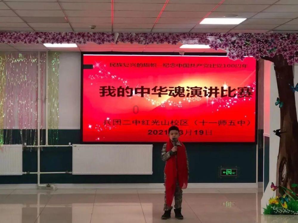 突击英雄